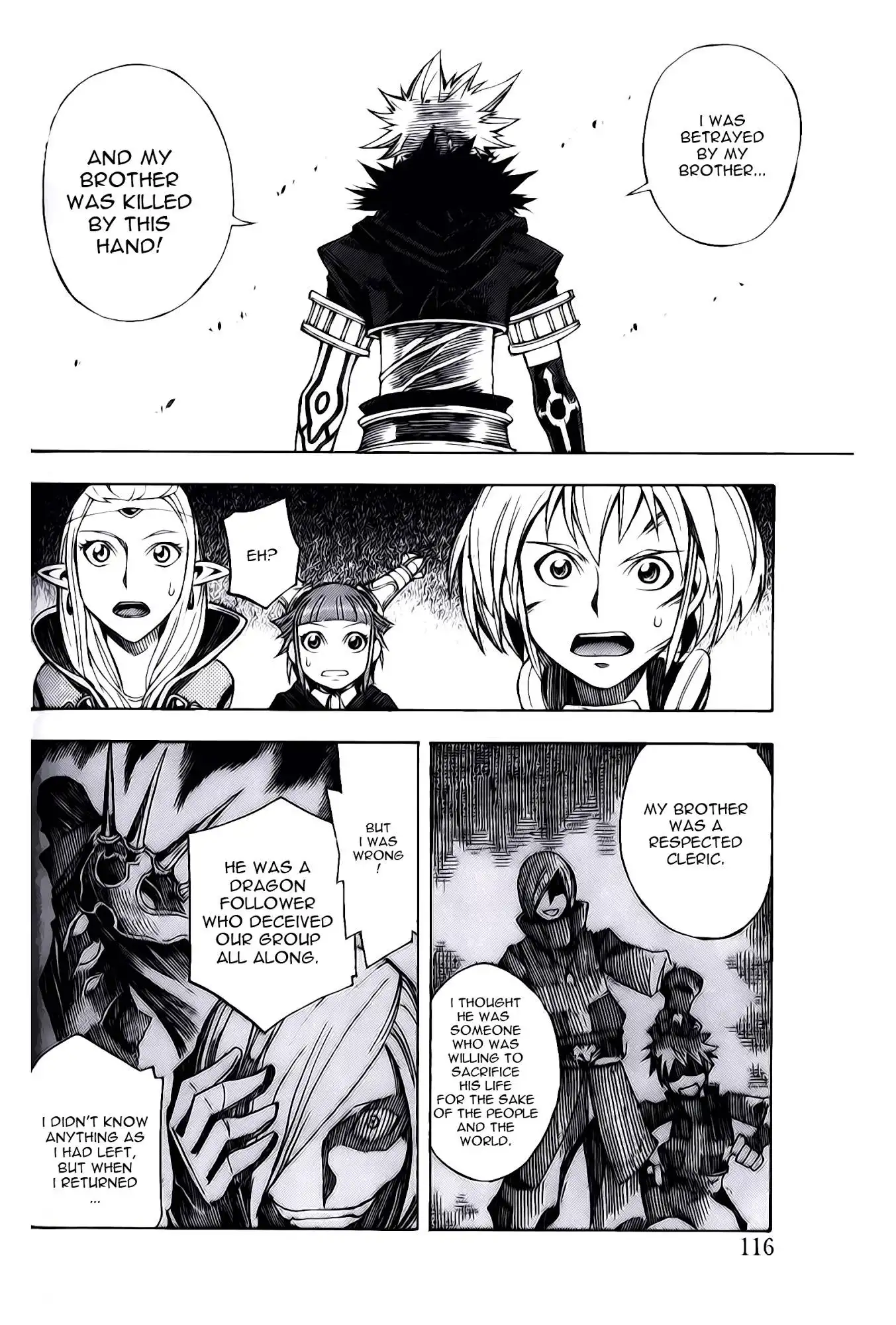 Dragon Nest: Shungeki no Sedo Chapter 6 26
